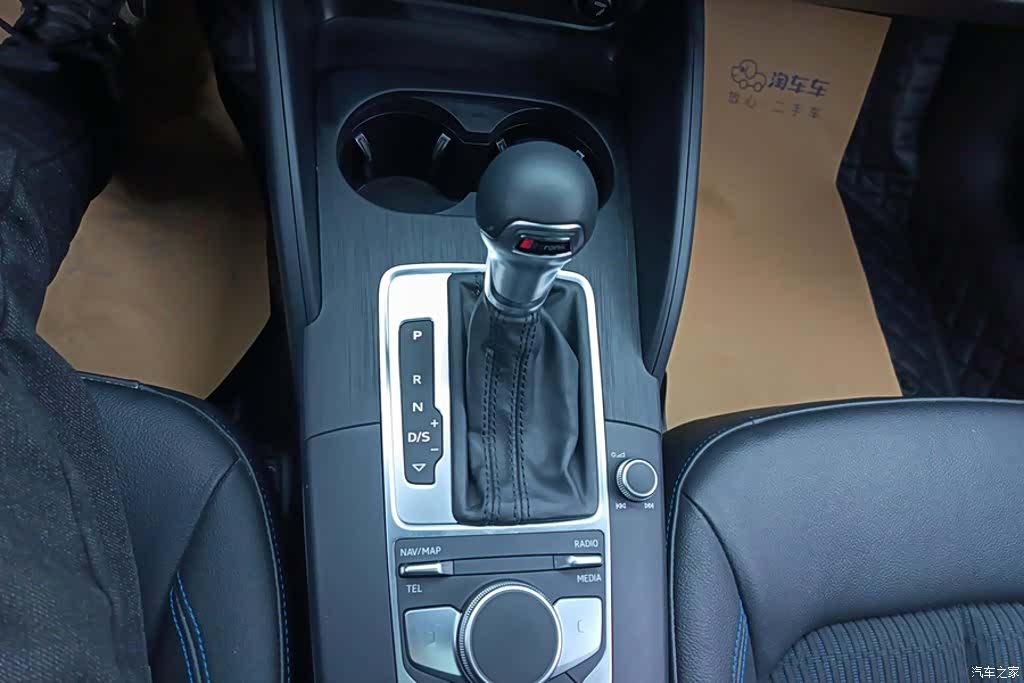Audi A3, 2020 16