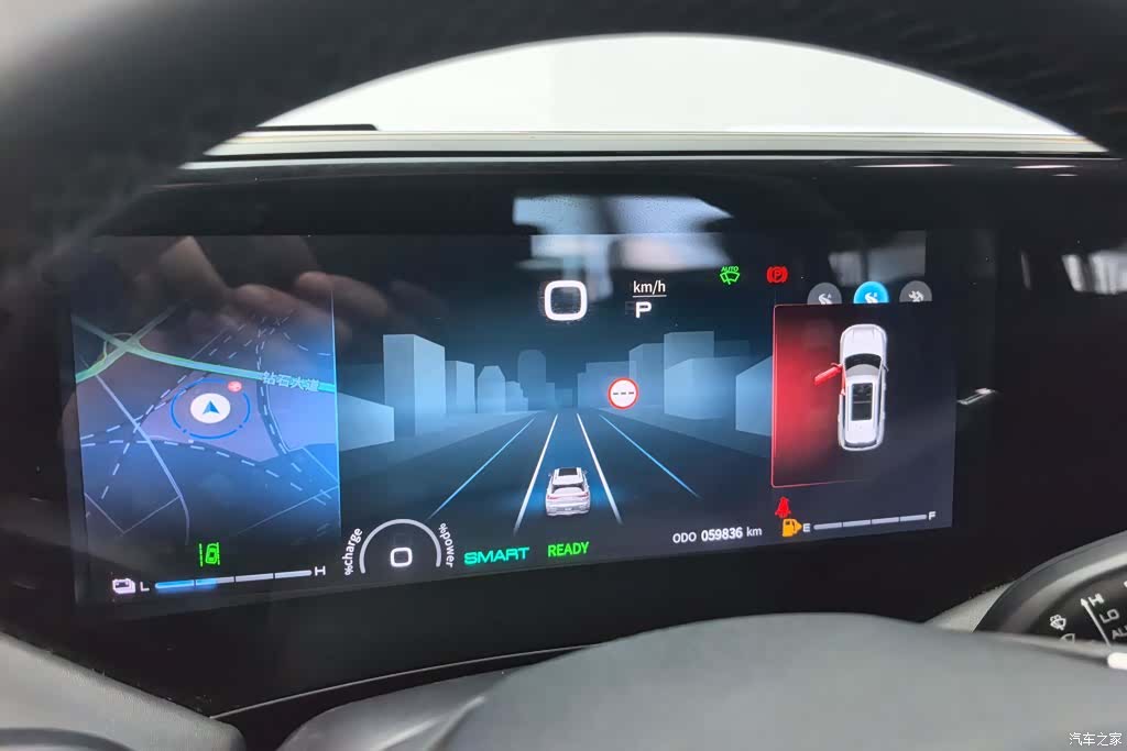 DongFeng MHD, 2022 14