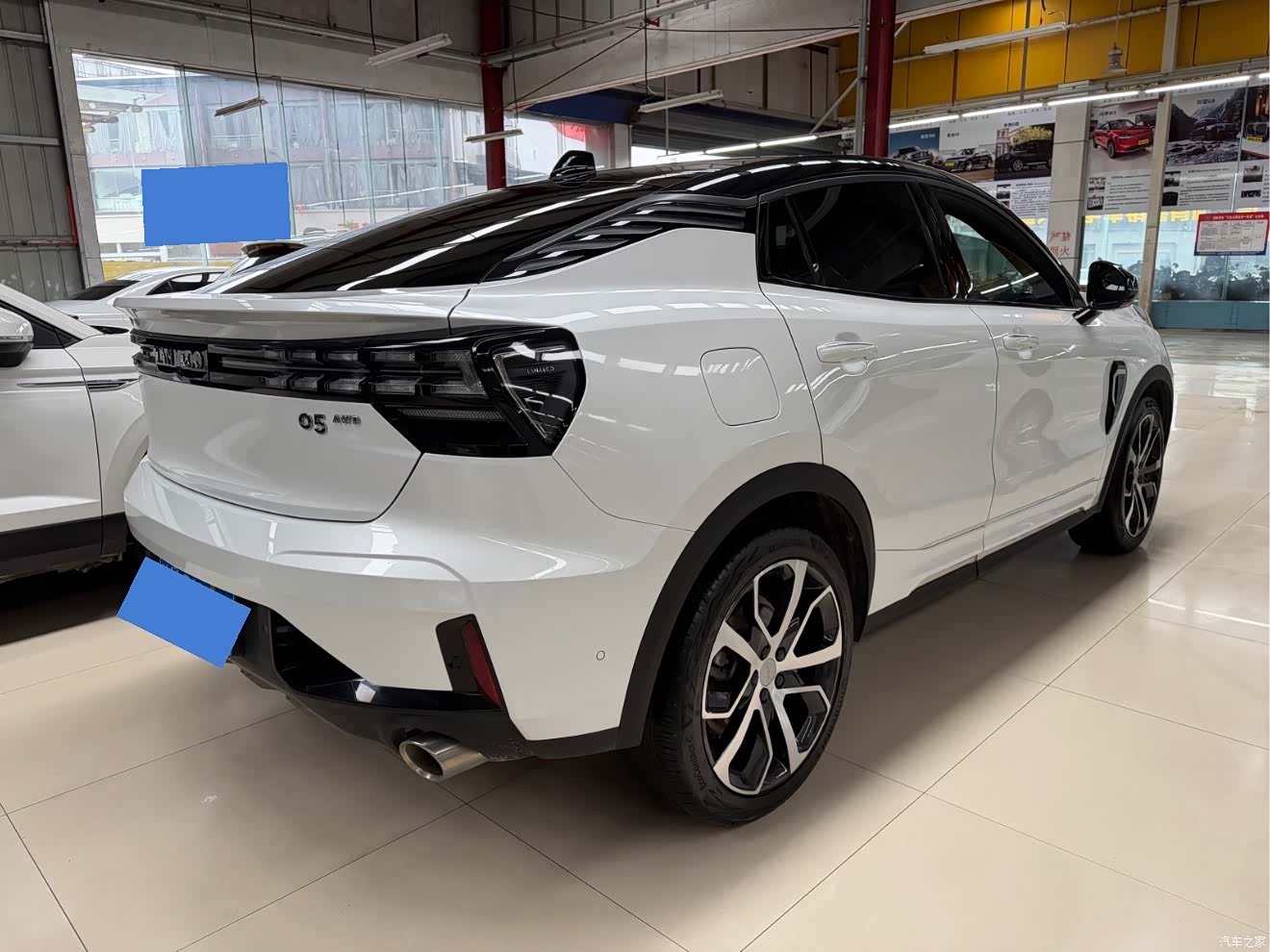 Lynk & Co 02, 2020 10