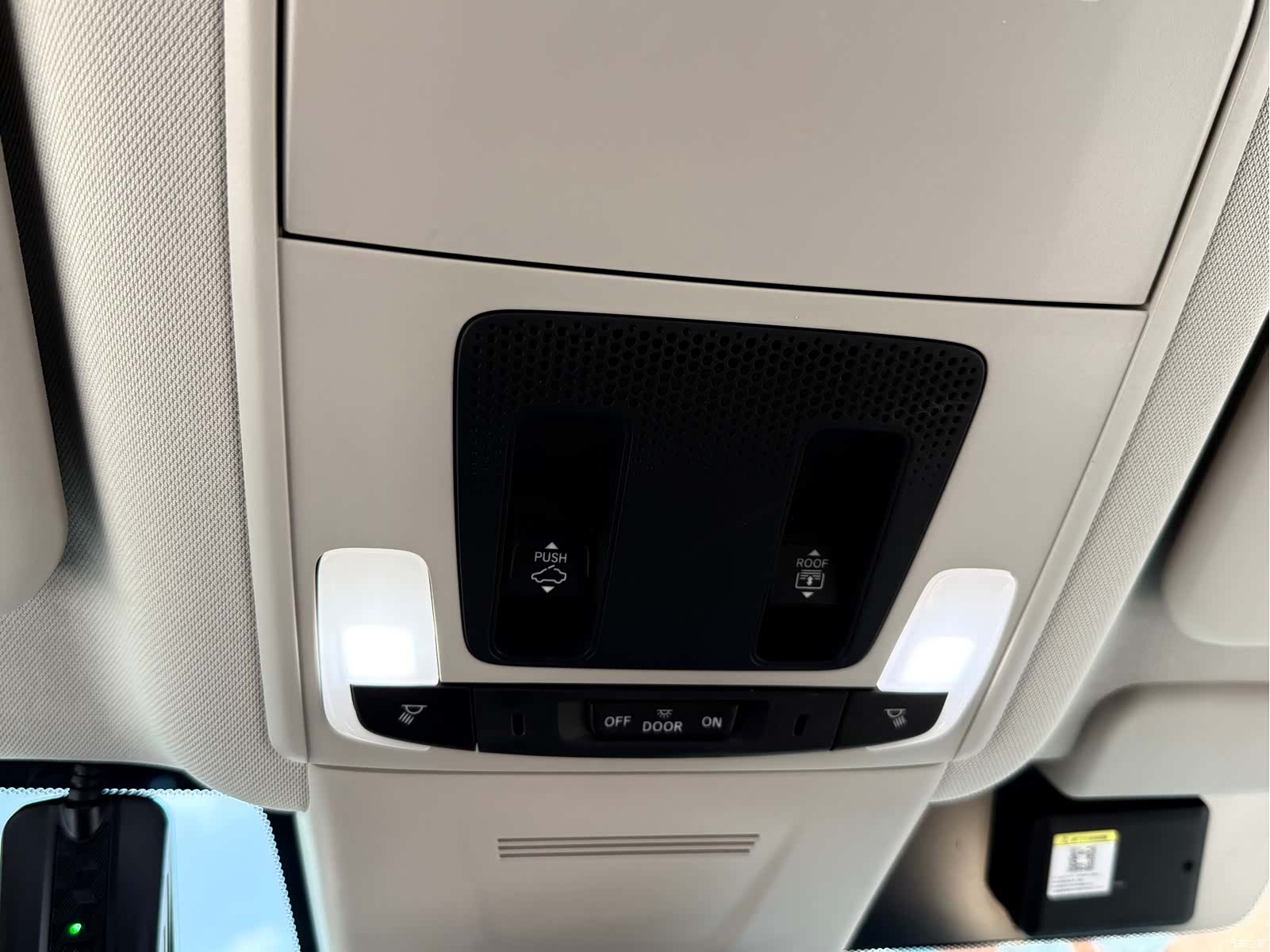 Honda Breeze, 2023 20