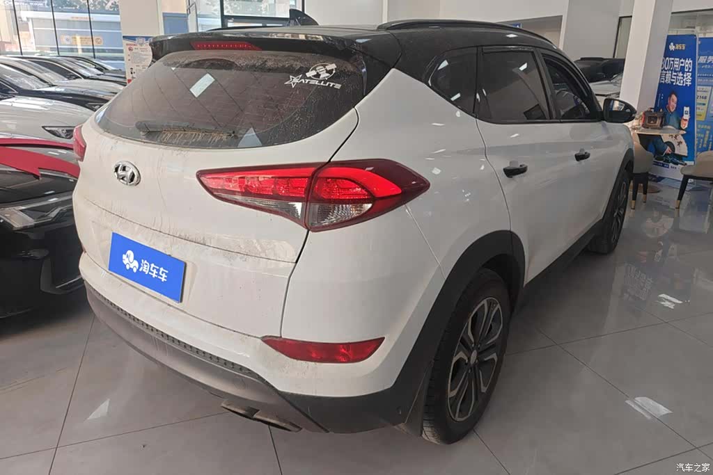 Hyundai Tucson, 2016 3