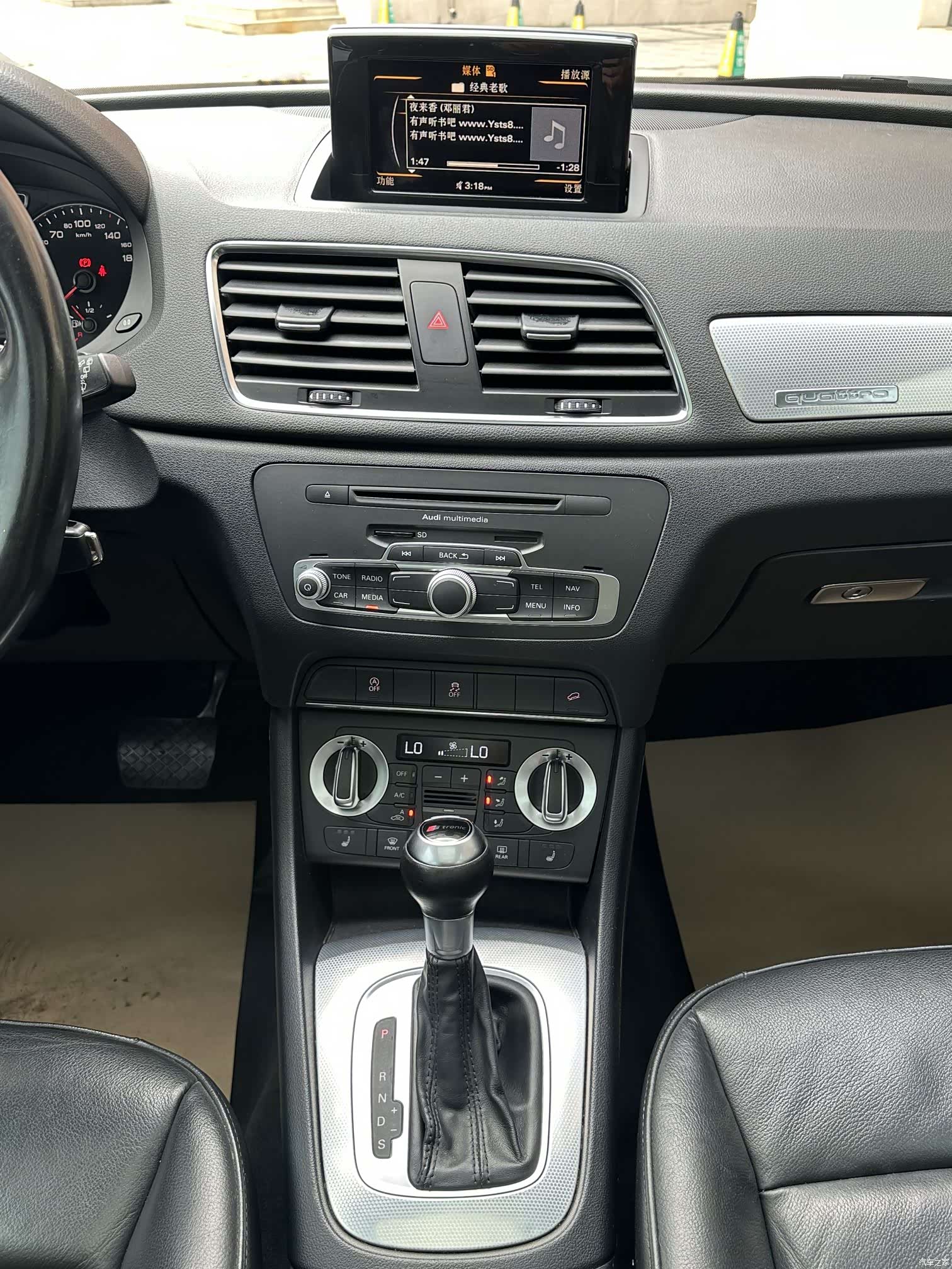 Audi Q3, 2014 21