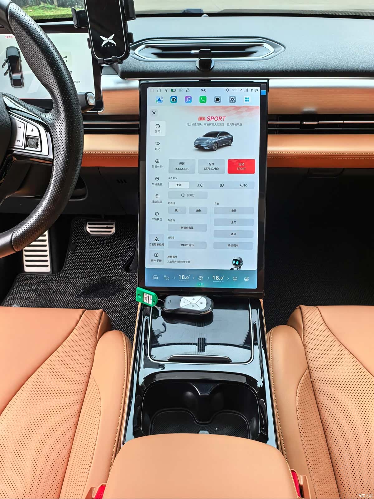 Xpeng P5, 2023 все фото