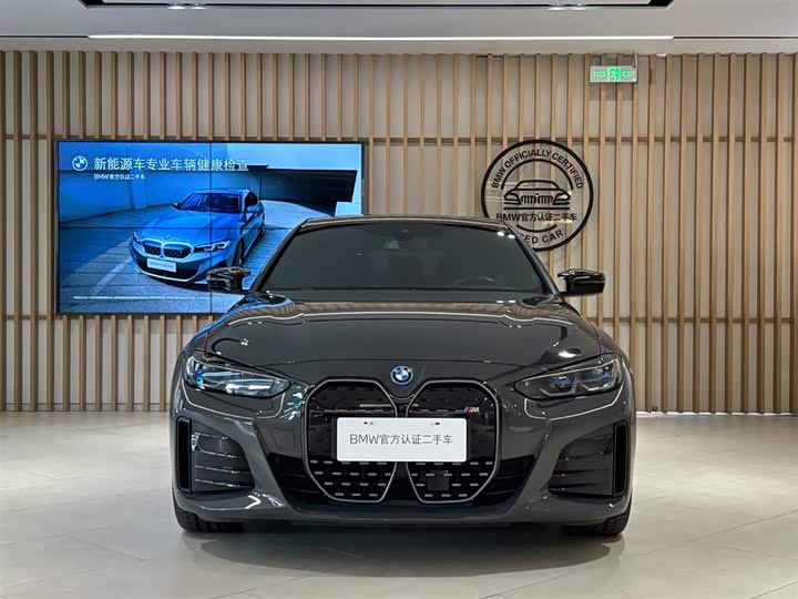 BMW i4 2022 M50