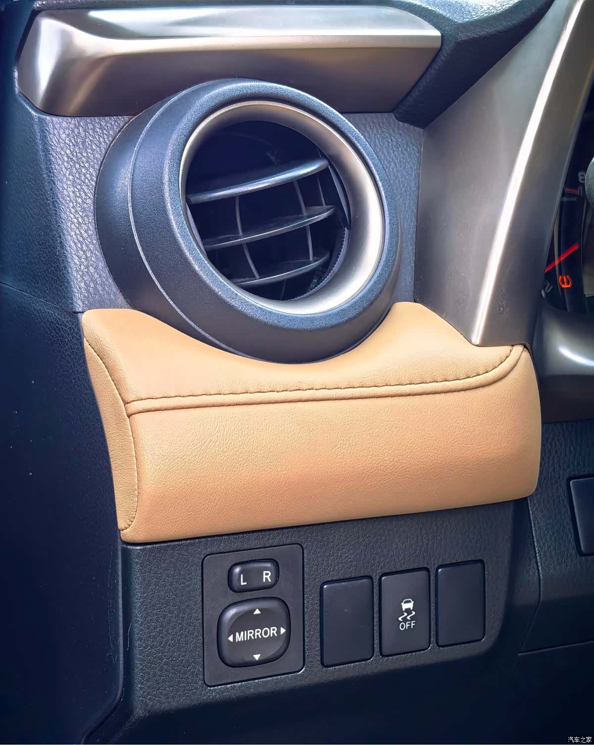 Toyota RAV4, 2013 13