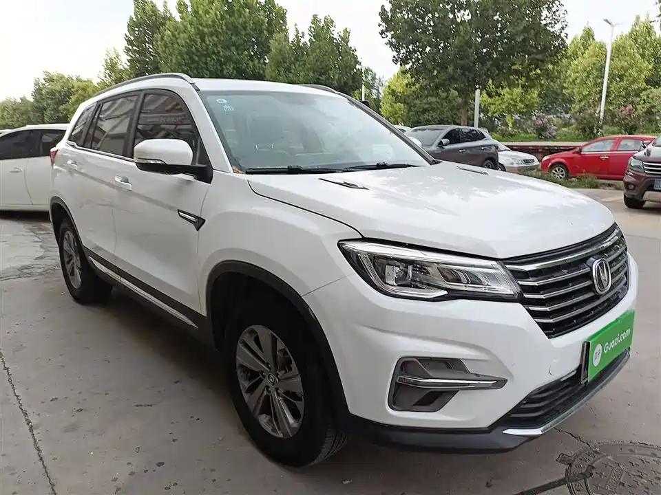 Changan CS75
