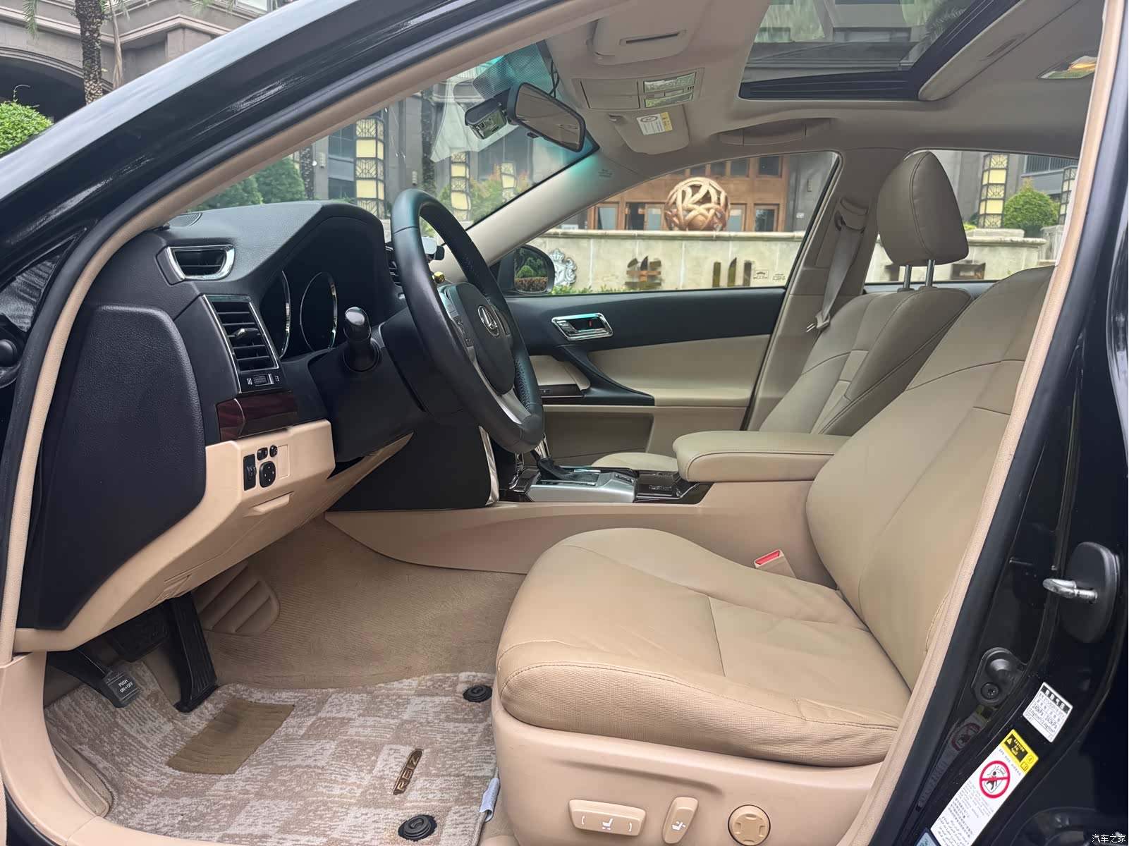 Toyota 2.5V, 2012 8