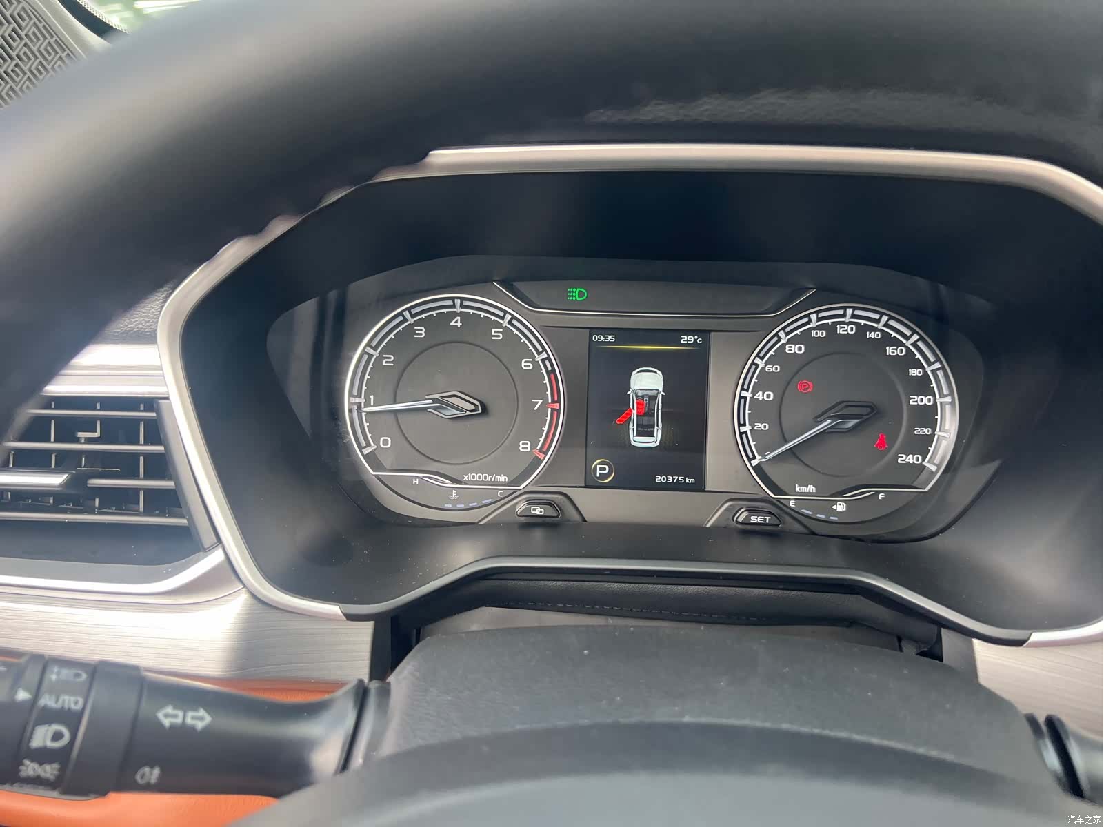 Geely X6, 2021 22