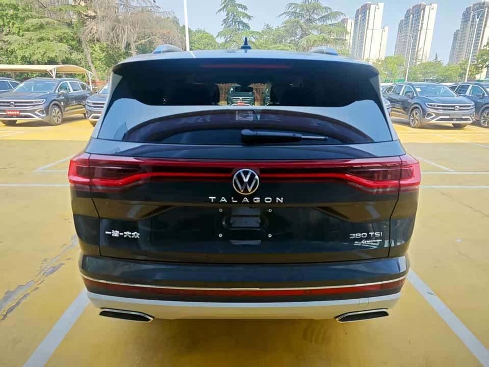 Volkswagen Lanjing