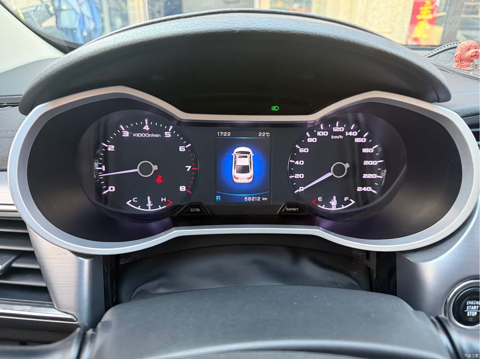 Geely Emgrand, 2019 6