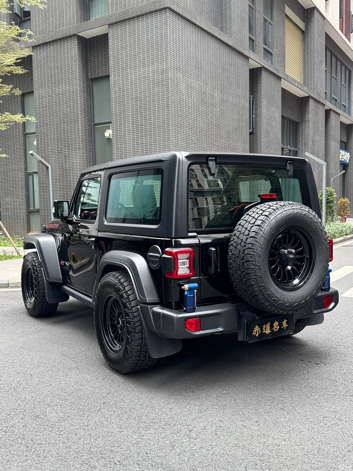 Jeep Wrangler, 2021 6