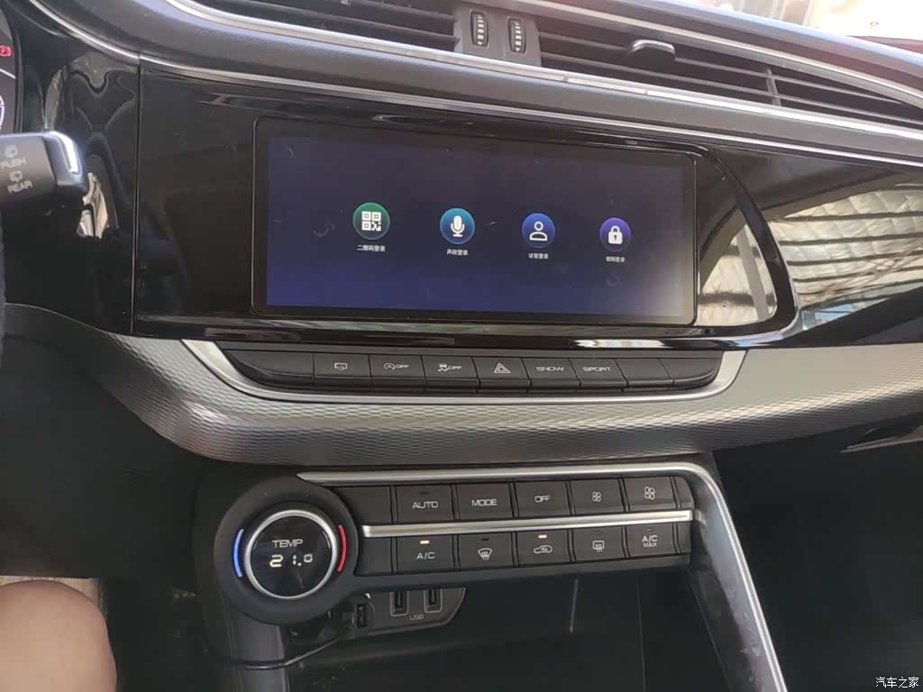 DongFeng AX7, 2019 13