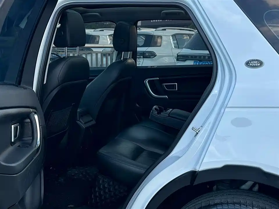 Land Rover Discover Shenxing