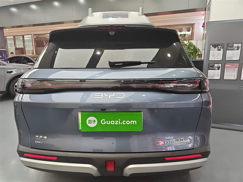 BYD Sea Lion 07 DM-i