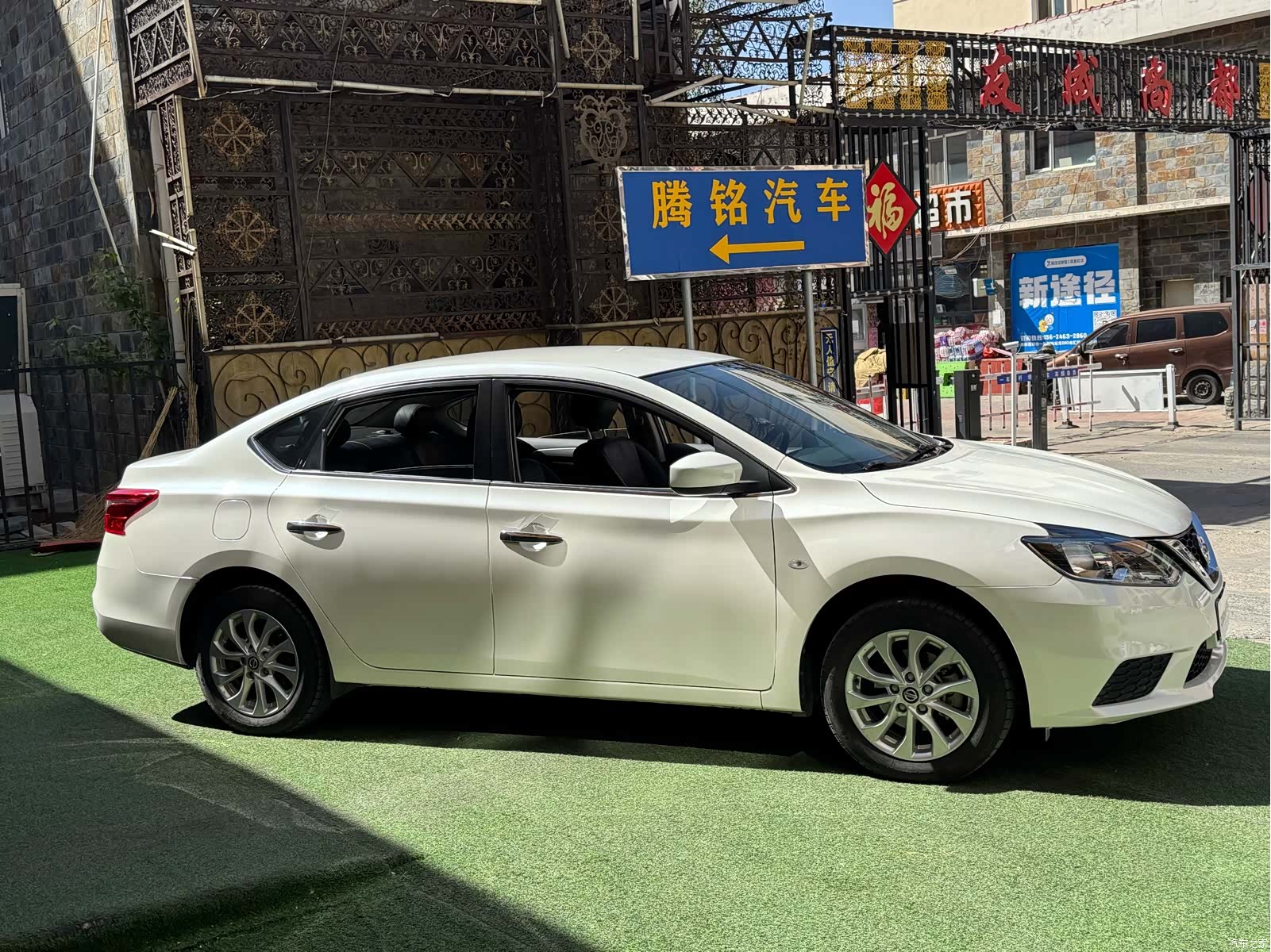 Nissan Sylphy, 2023 4