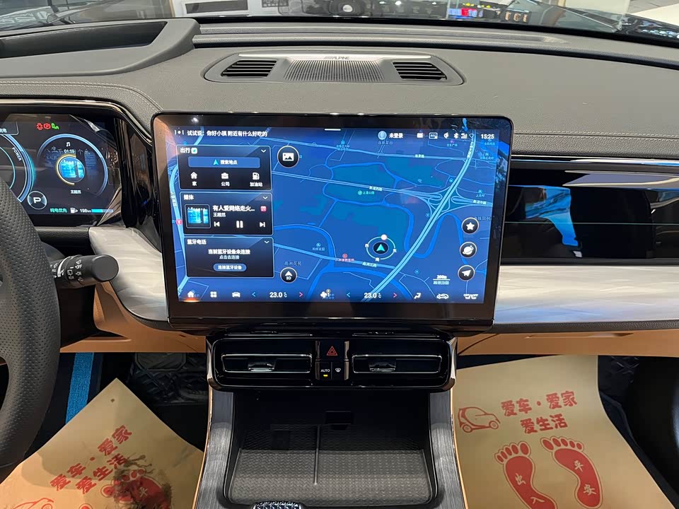 Trumpchi Trumpchi ES9