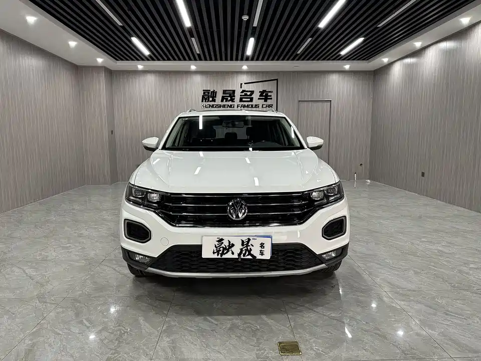 Volkswagen T-ROC exploring Songs