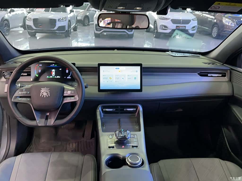 BYD Qin, 2025 16