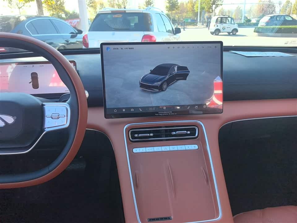 Chery Fulwin Fengyun A9L