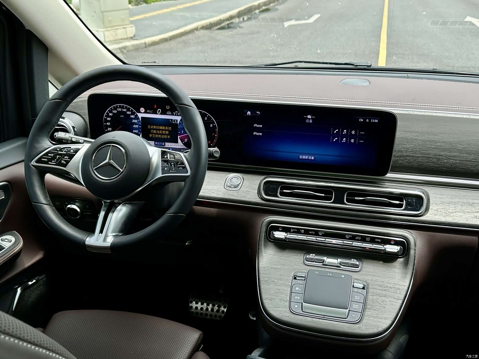 Mercedes-Benz V-Class, 2025 9