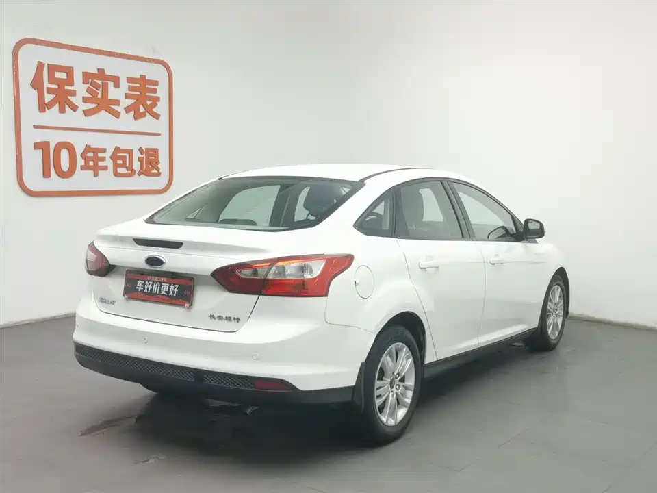 Ford Fox