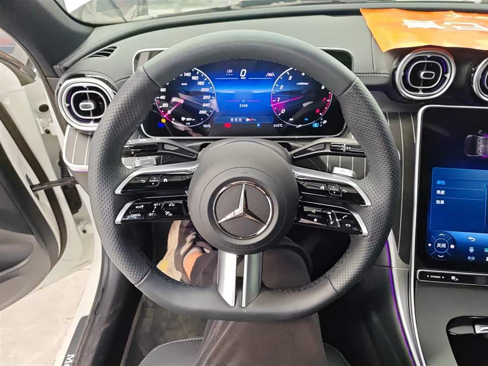 Mercedes-Benz Class C