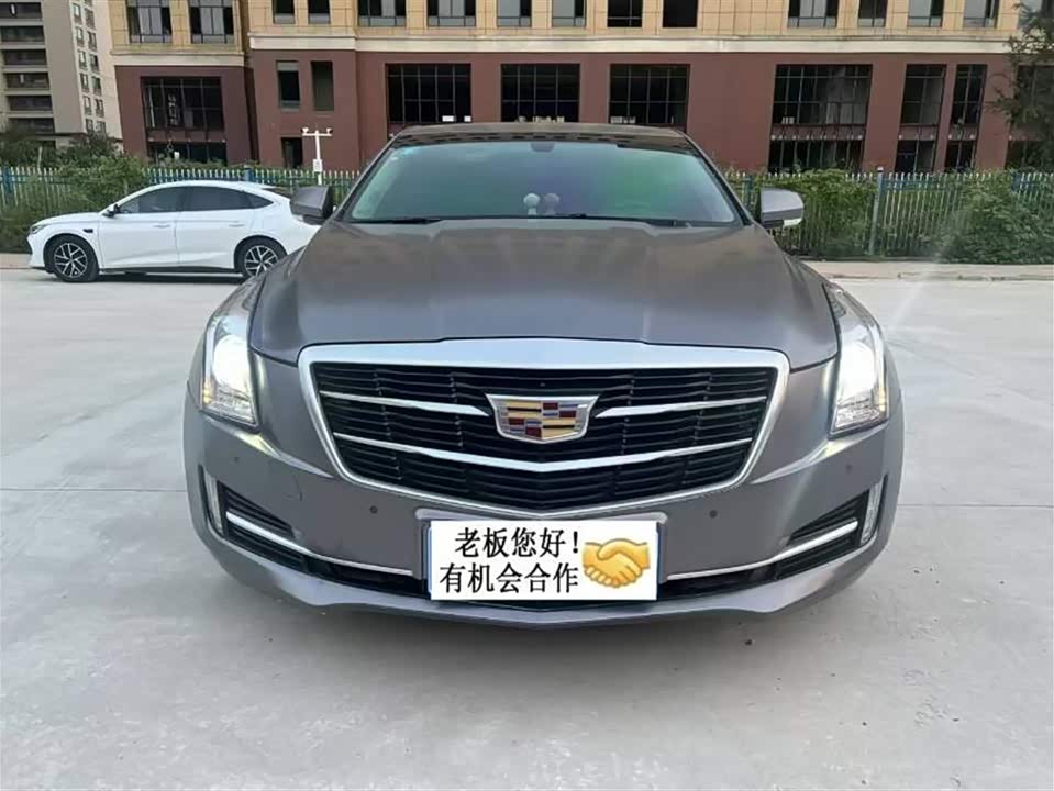 Cadillac ATS-L