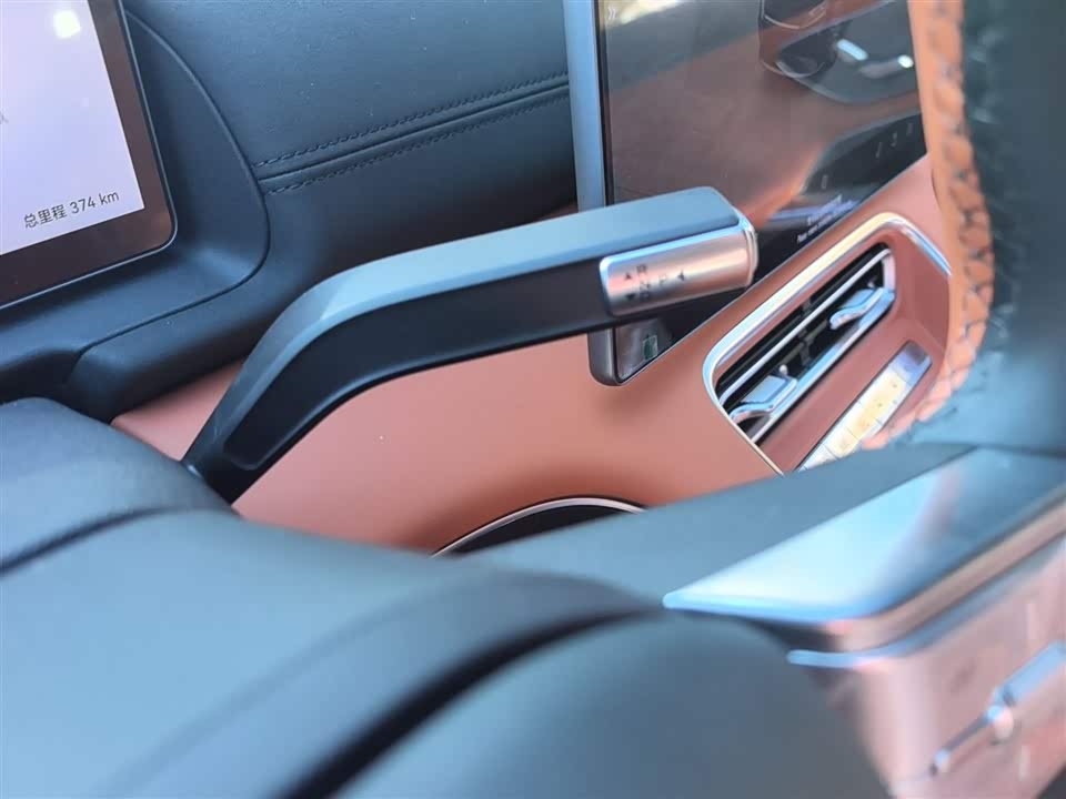 Chery Fulwin Fengyun A9L