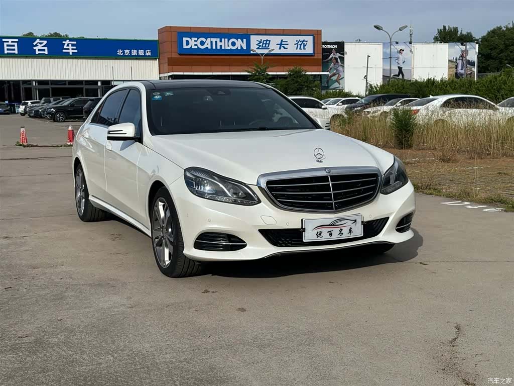 Mercedes-Benz E-Class, 2015 3