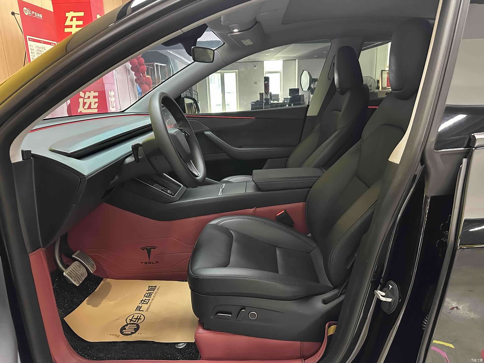 Tesla Model Y, 2025 8