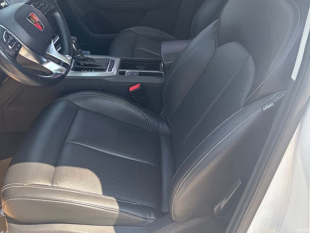Roewe RX5, 2016 9