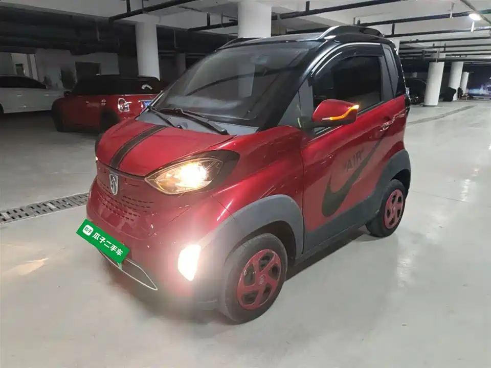 Baoding E100