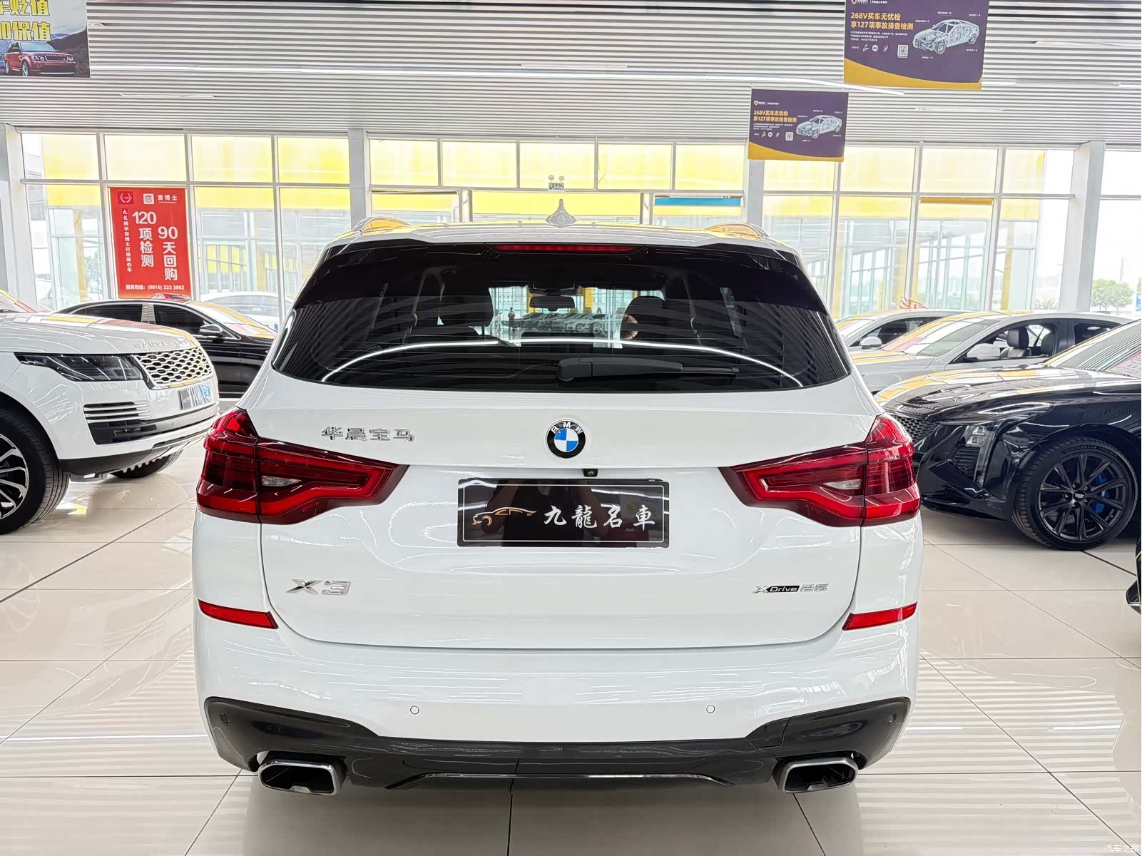 BMW X3, 2019 4
