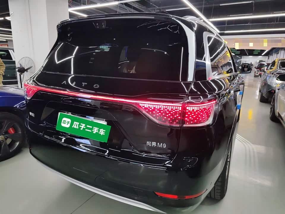 AITO Ask the world M9