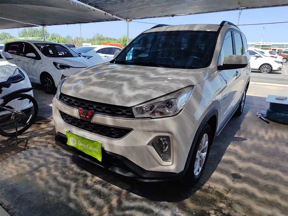 Wuling Wuling Hongguang S3