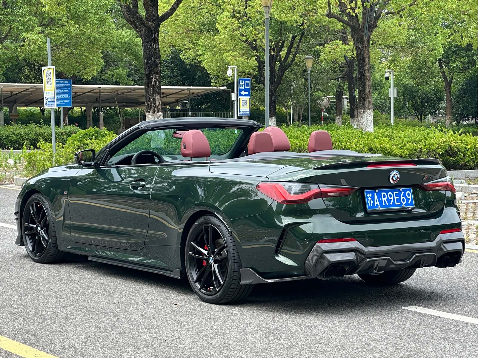 BMW 4 Series, 2022 17