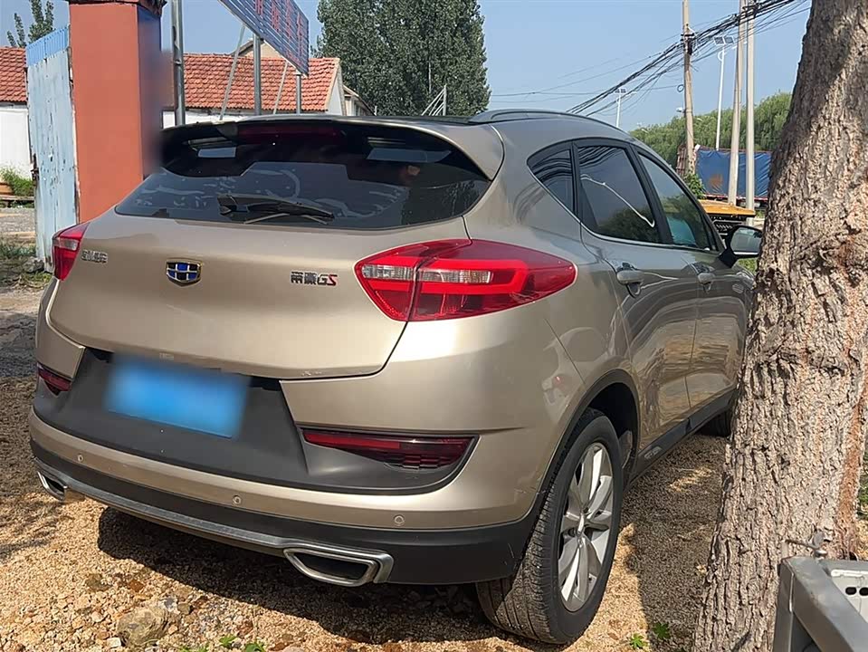Geely Emgrand GS