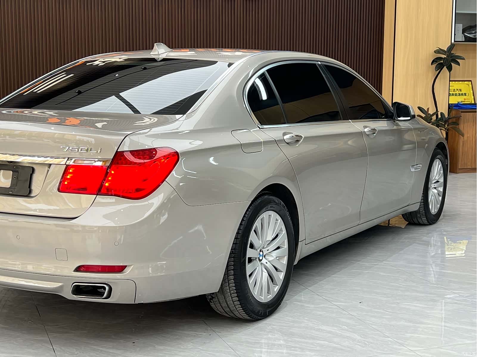 BMW 7 Series, 2012 14