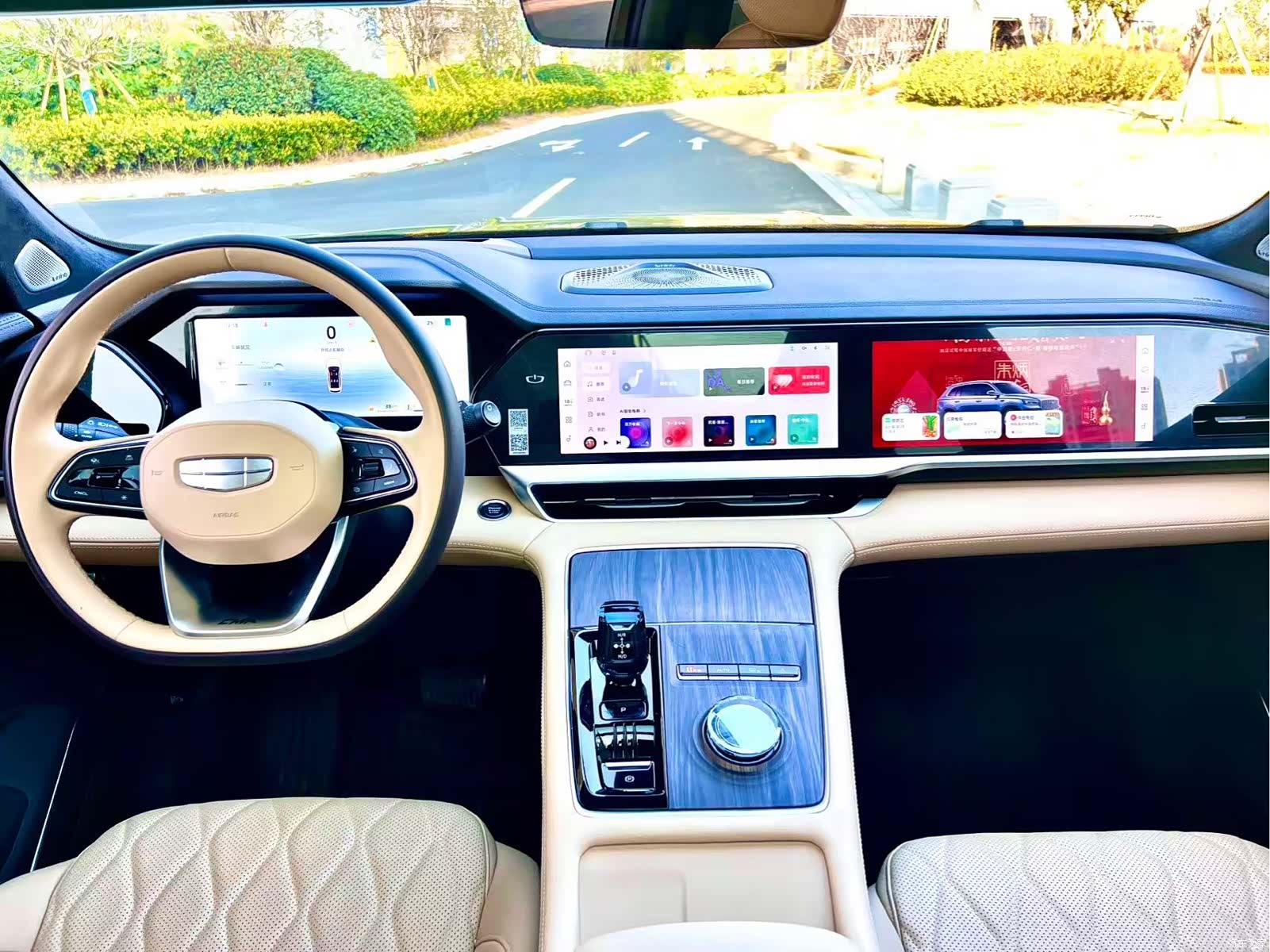 Geely Xingyue L, 2024 6