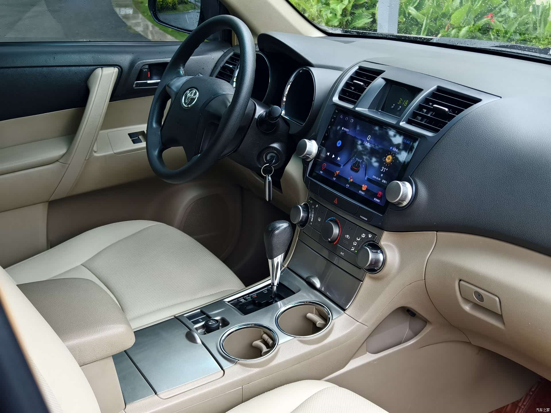 Toyota Highlander, 2013 11