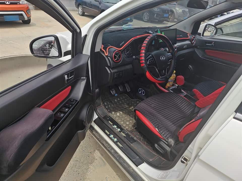 BAIC Shenbao X25 BAIC Shenbao X25