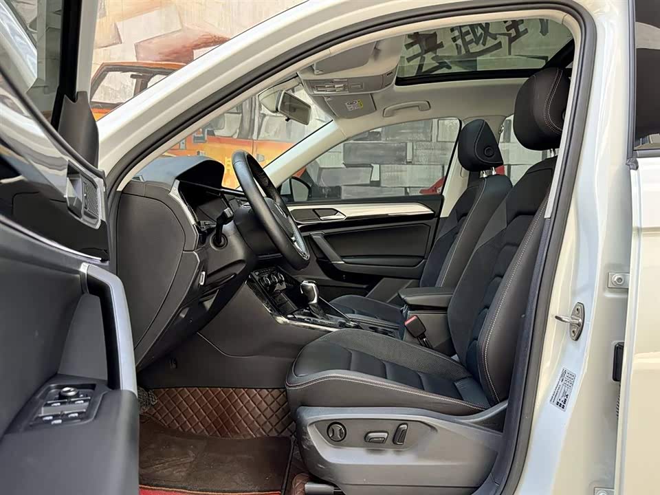 Volkswagen Tanyue