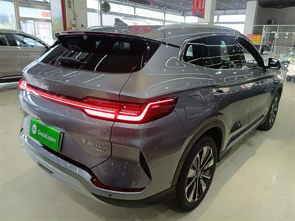 BYD Songjiang