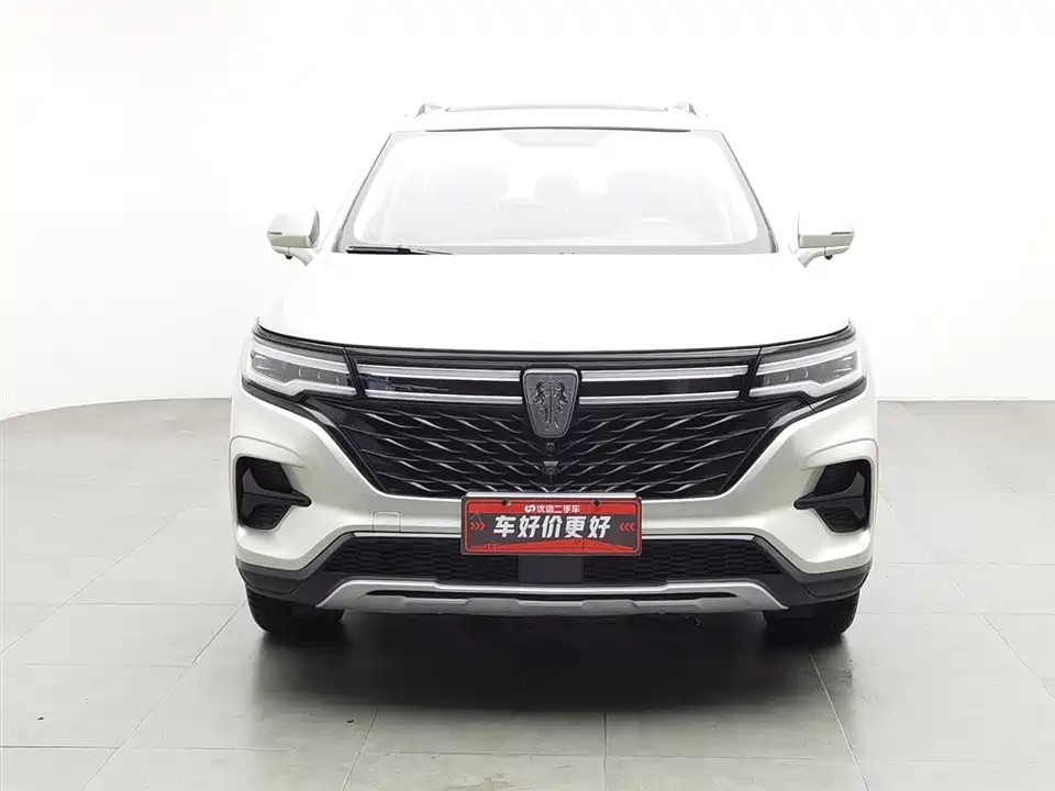 Roewe RX5 MAX