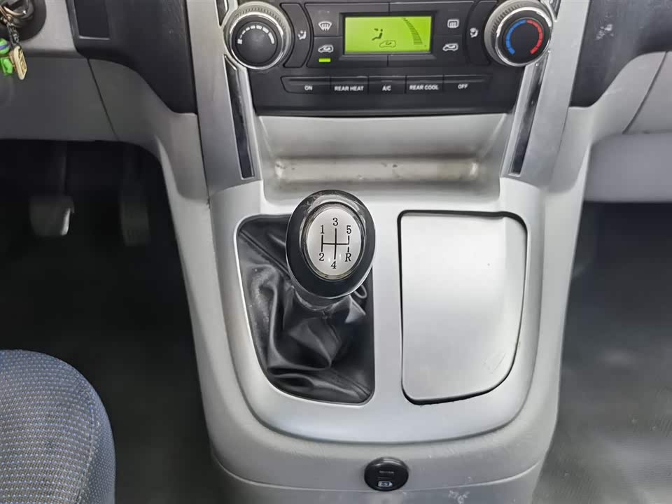 Foton Landscape G5 Foton Landscape G5