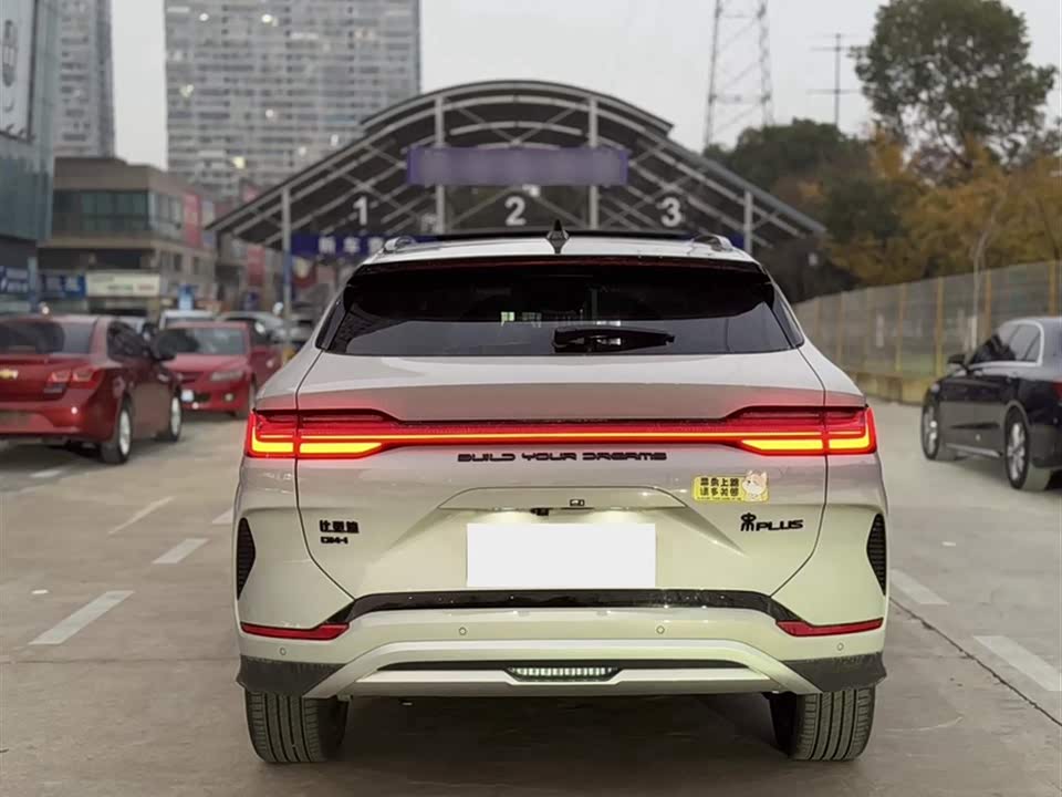 BYD Songjiang