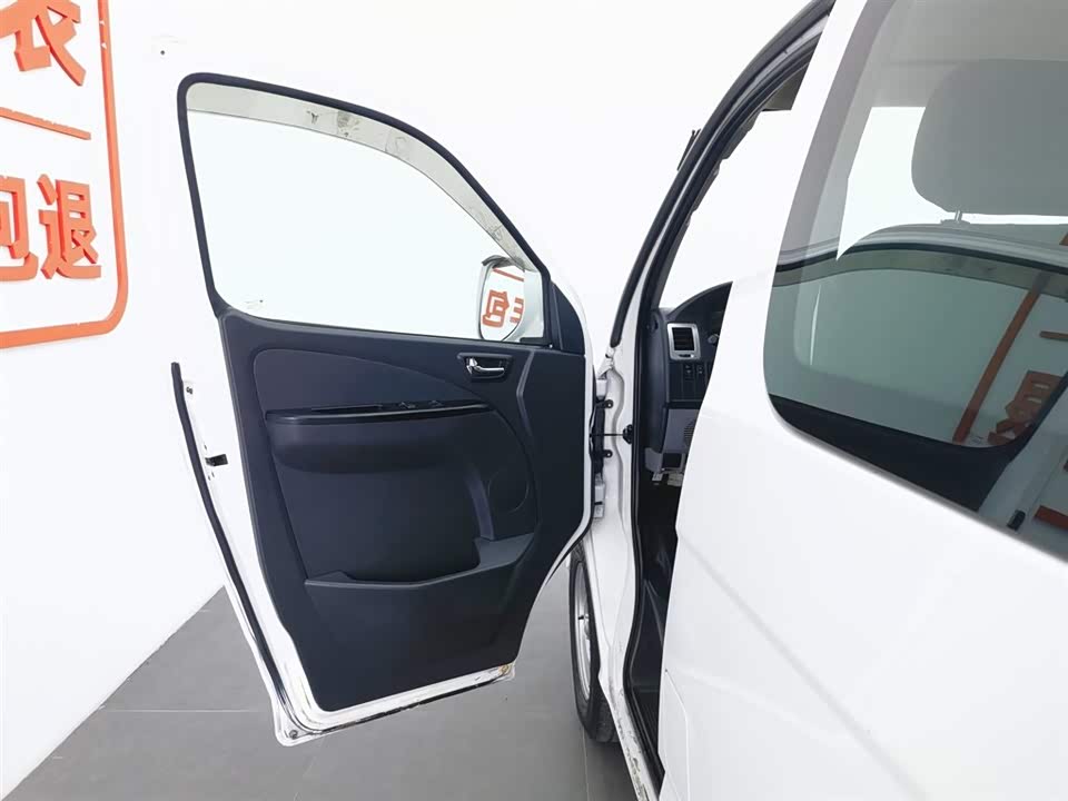 Foton Landscape G5 Foton Landscape G5