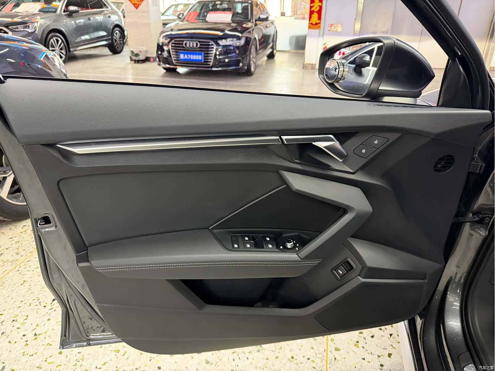 Audi A3, 2023 7