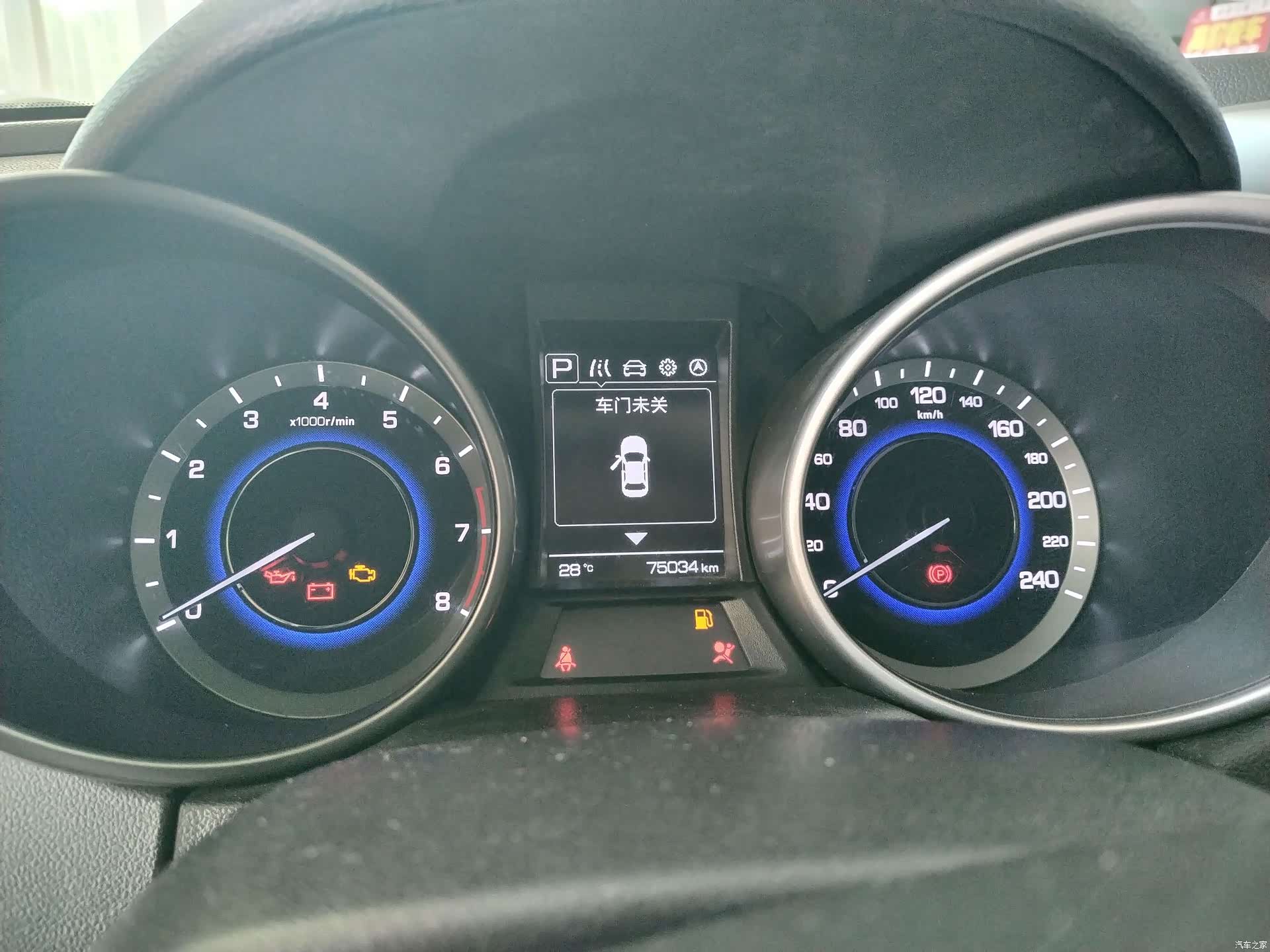 Changan CS35, 2018 7