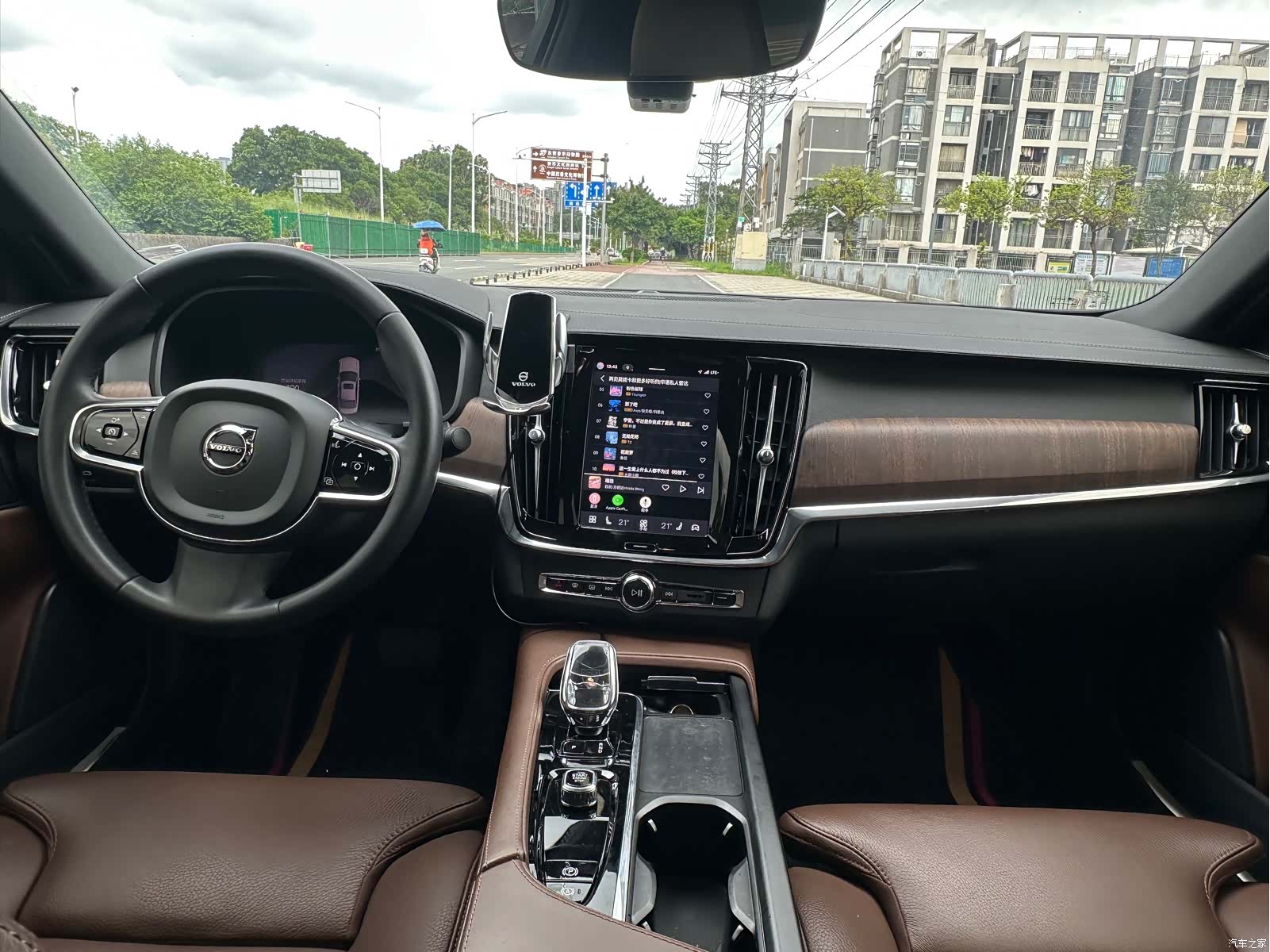 Volvo S90, 2023 15